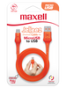 MAXELL USB TO MICRO USB JELLEEZ CABLE - 4 PIES - NARANJA