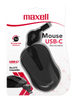 MAXELL MOUSE OPTICO RETRACTIL TIPO USB-C