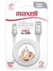 MAXELL USB TO USB-C JELLEEZ CABLE - 4 PIES - BLANCO